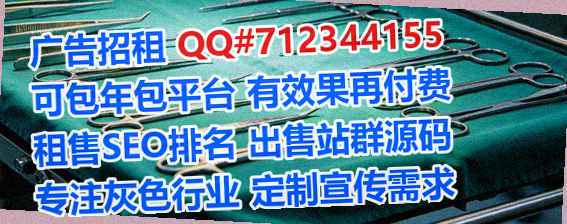 平房卵源建筑工程经营部